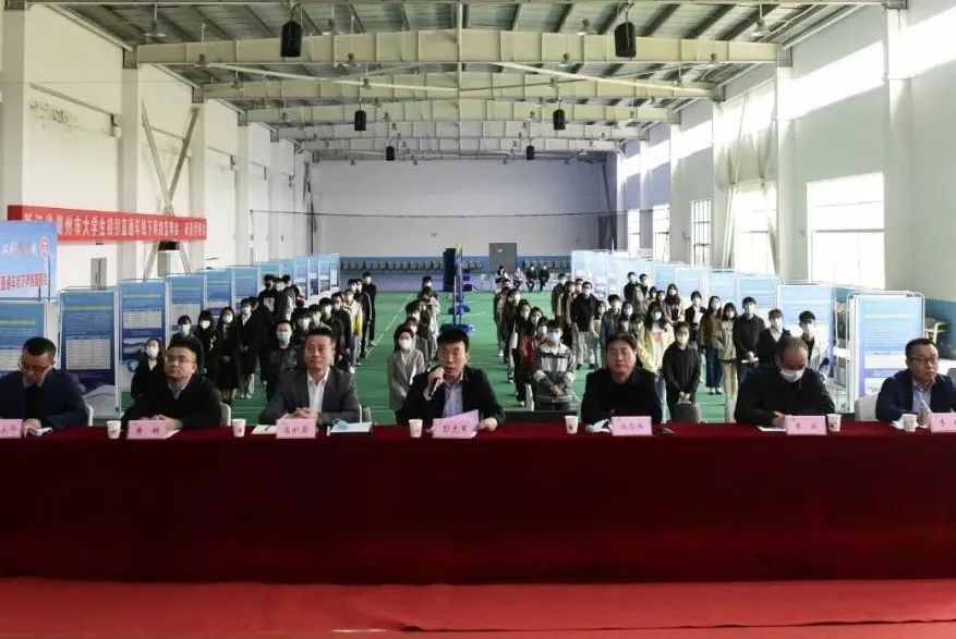 授牌仪式举行！商洛学院在小镇建立实习就业基地