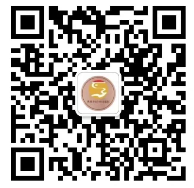 微信图片_20231019093345.jpg