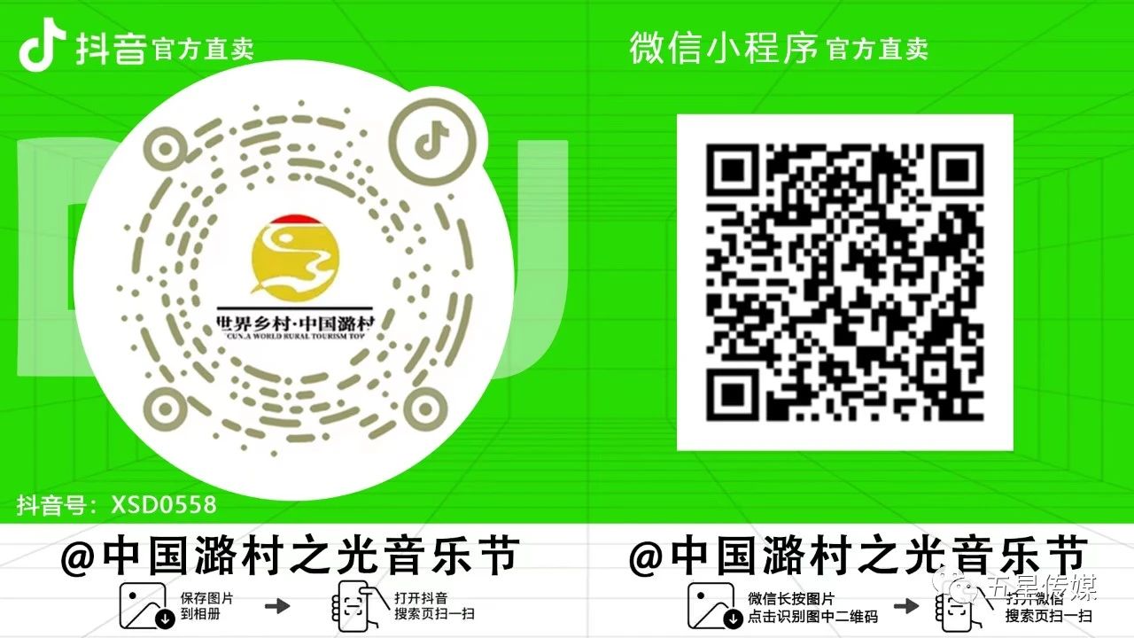 微信图片_20231019095729.jpg