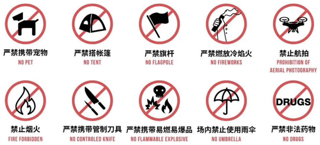微信图片_20231019095814.png