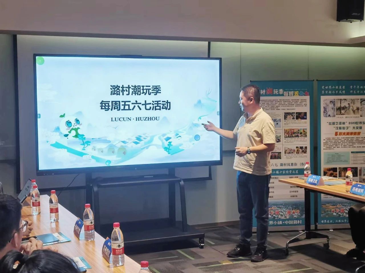 微信图片_20231019103408.jpg