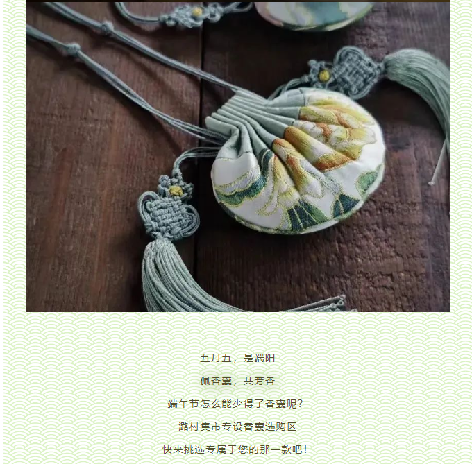 企业微信截图_16976858485463.png